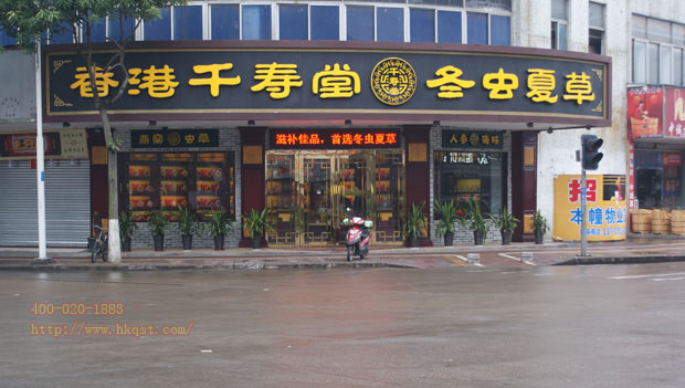 ǧ